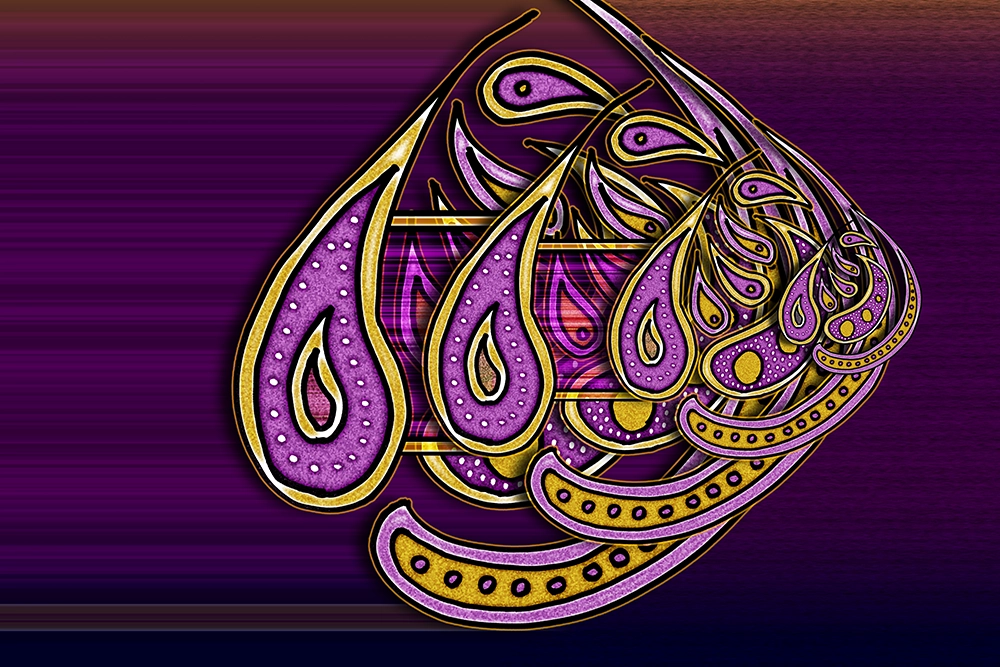 Revelation fine artwork